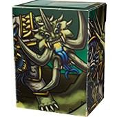 Фотография Пластиковая коробочка Dragon Shield - Ivory Opylae [=city]