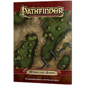 Фотография Pathfinder: Настольная ролевая игра. Игровое поле: Болото [=city]